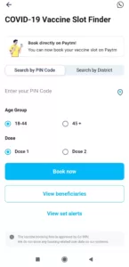 Paytm app to book vaccination slot